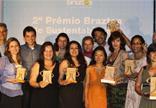 Prêmio